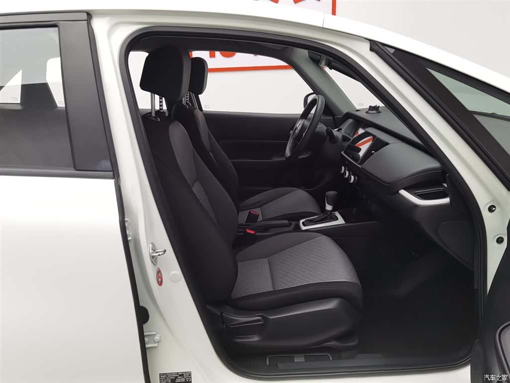 Honda Fit, 2022 23