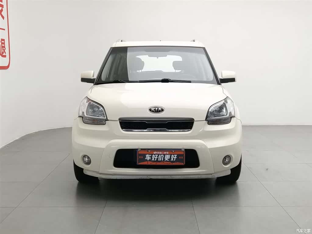 Kia GL, 2014 3