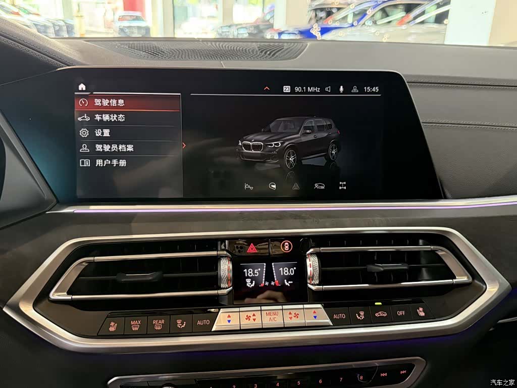 BMW X5, 2021 35