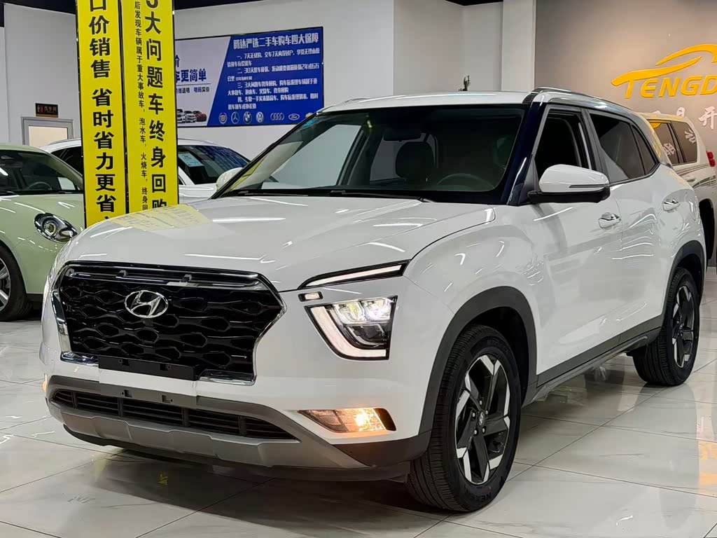 BAIC ix25