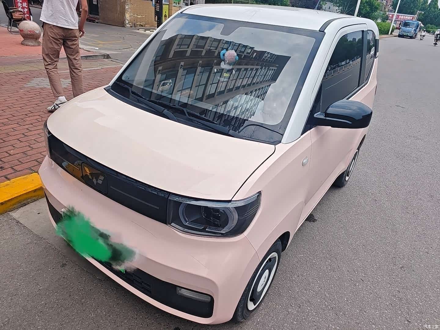 Wuling Yuan, 2022 1