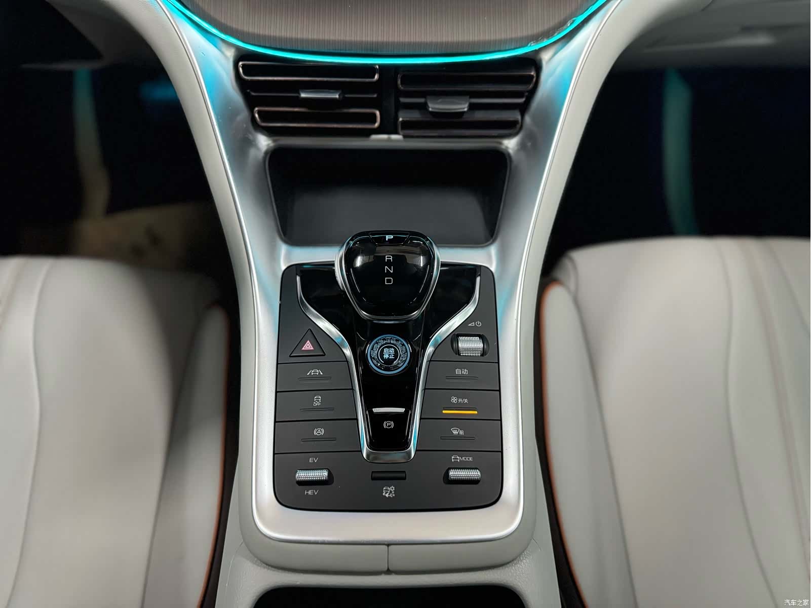 BYD Song, 2022 14