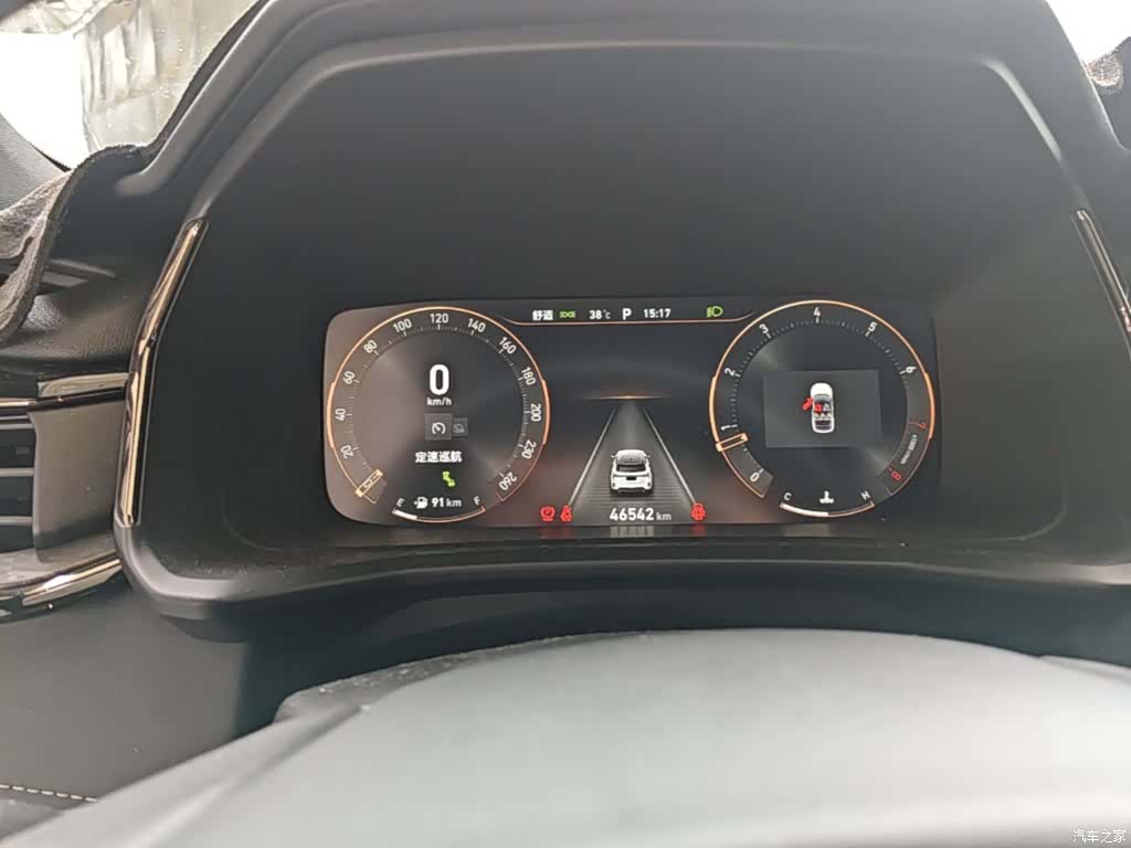 Lynk & Co 02, 2023 12
