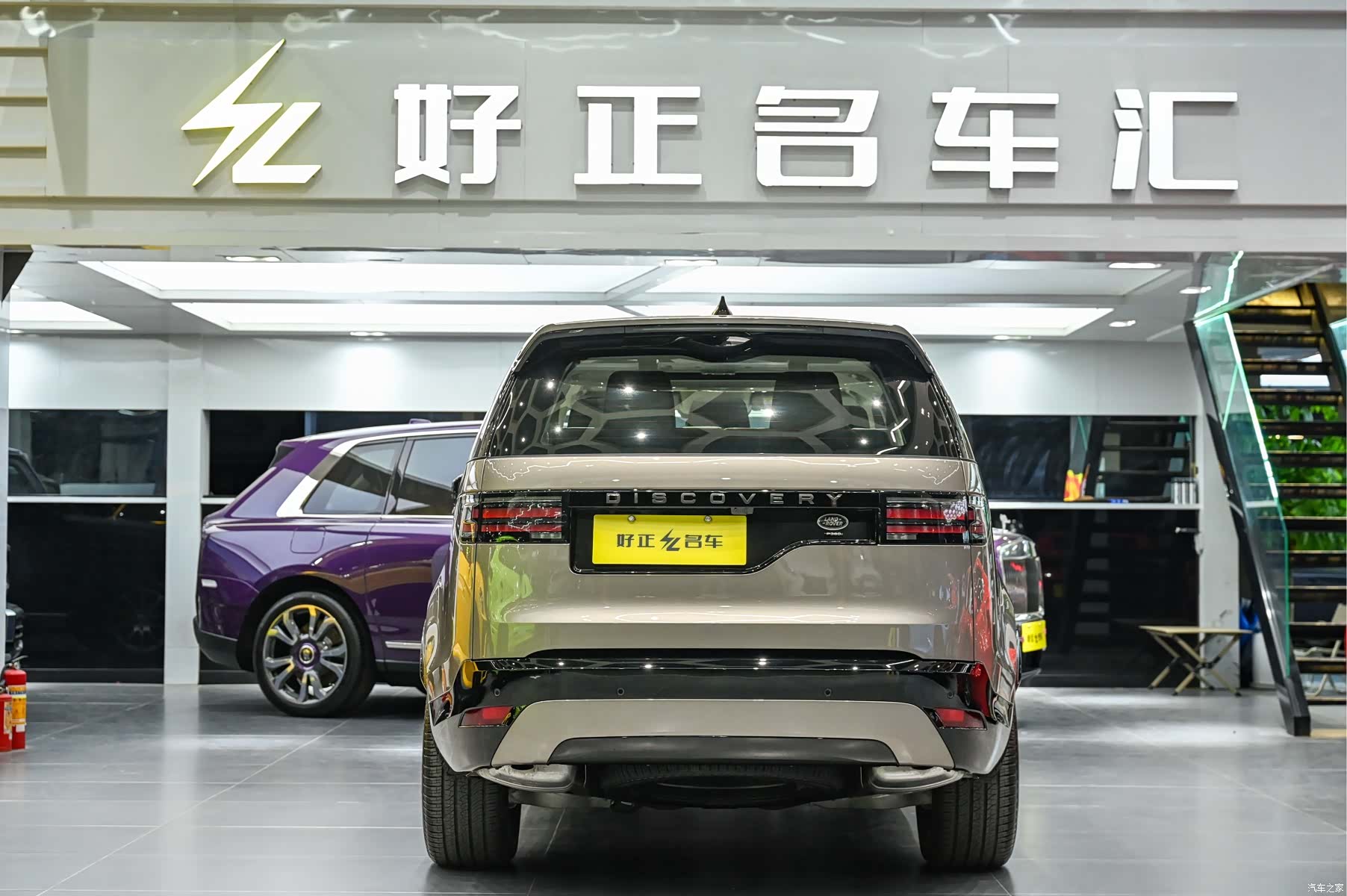 Land Rover Discovery, 2022 все фото