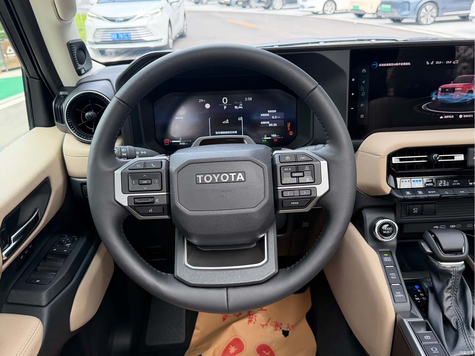 Toyota Prado, 2026 14