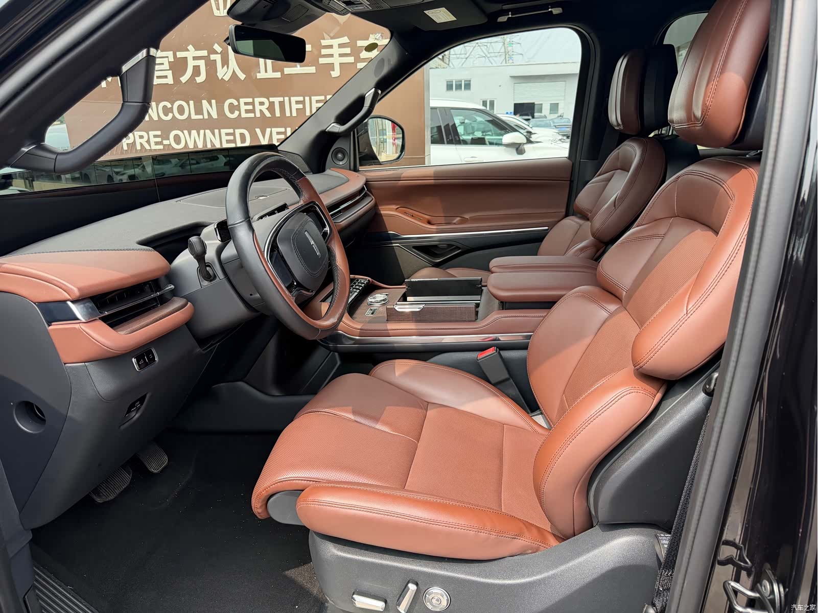 Lincoln Navigator, 2025 8