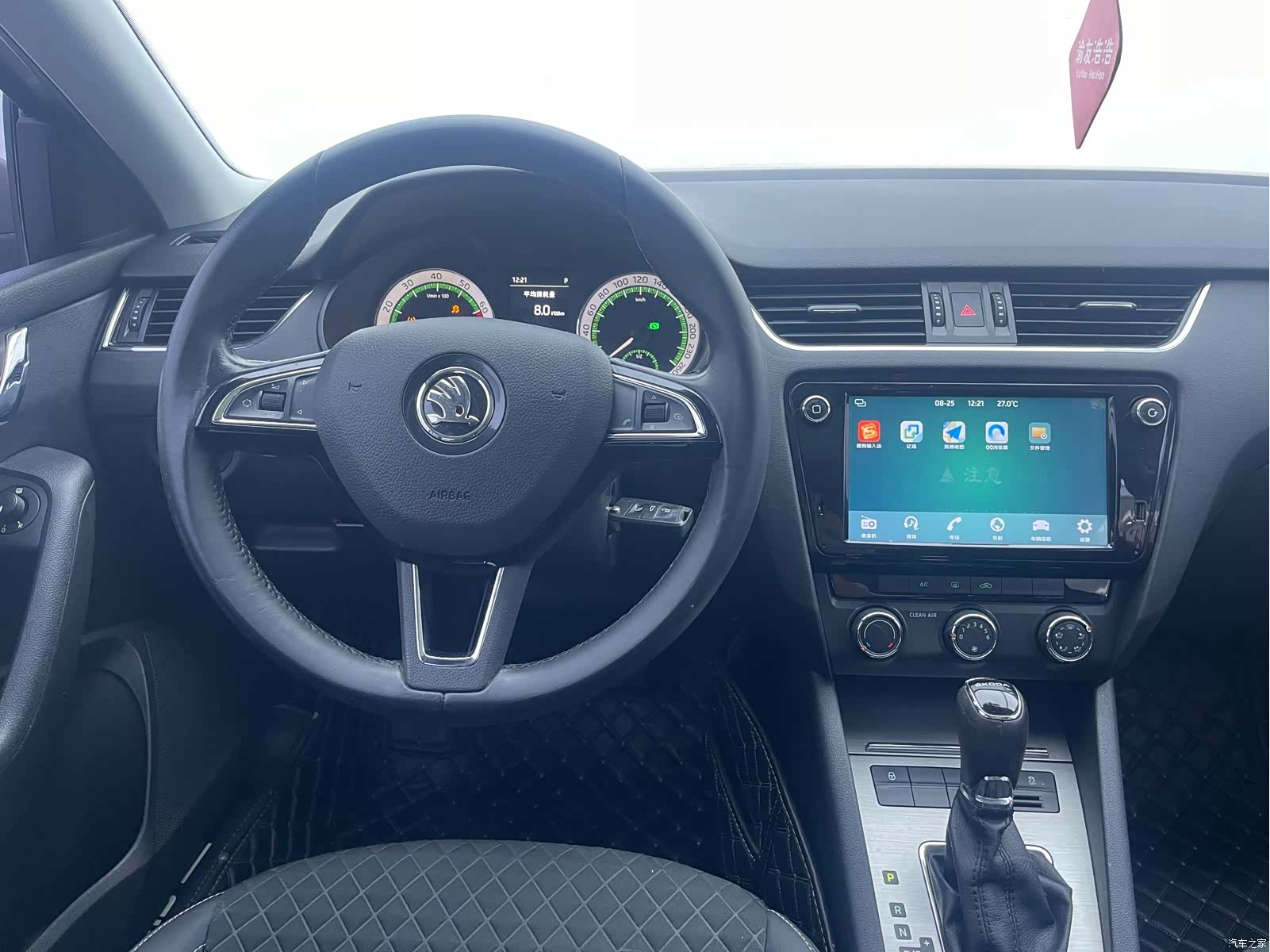 Skoda Octavia, 2018 15