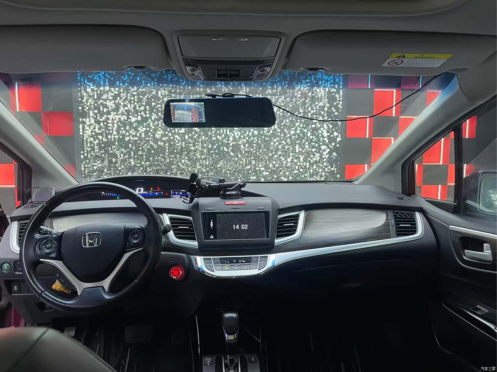 Honda Jade, 2017 12