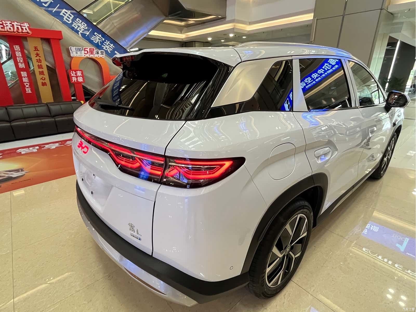 BYD Song, 2026 8