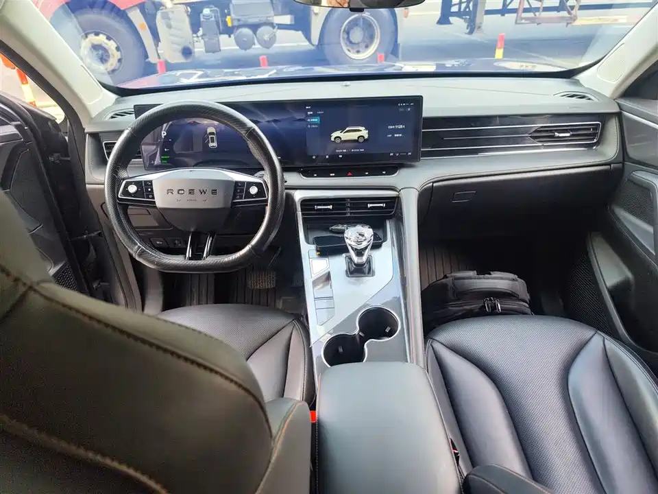 Roewe RX5 New energy