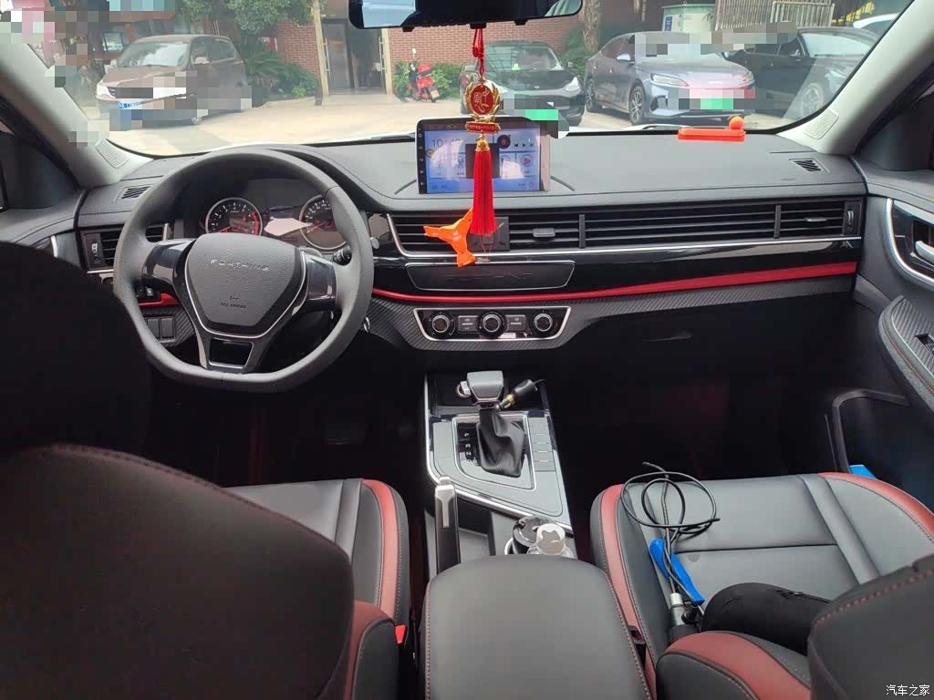 DongFeng T5, 2023 13