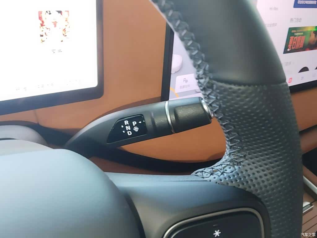 WEY Ultra, 2025 14