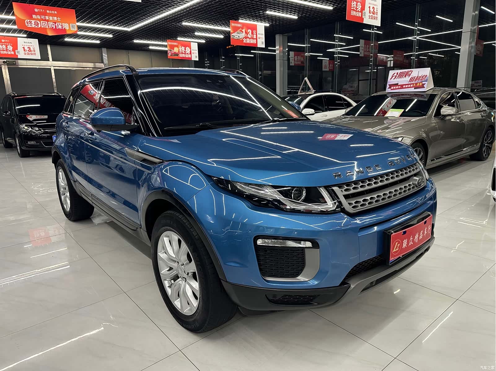 Land Rover Range Rover, 2017 3