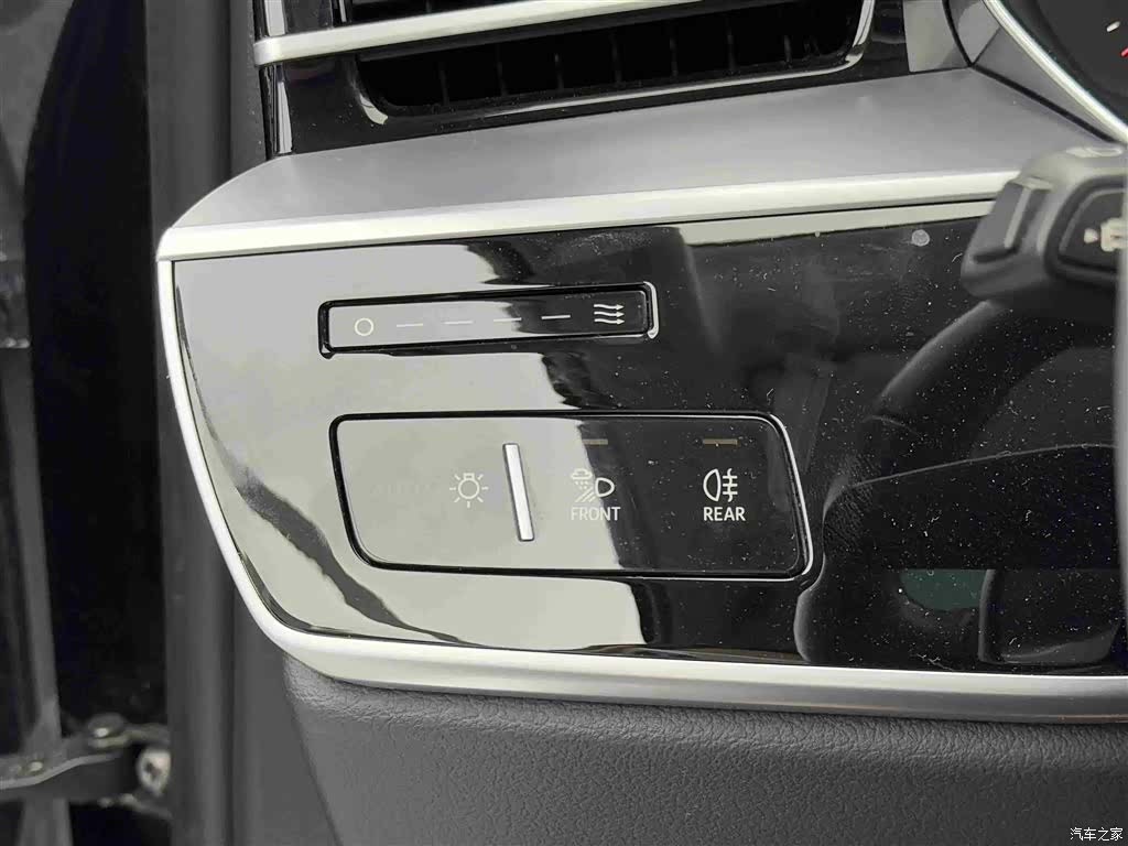 Audi A8L, 2022 21
