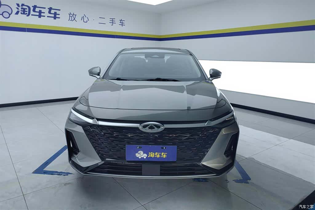 Chery Arrizo 8, 2023 2