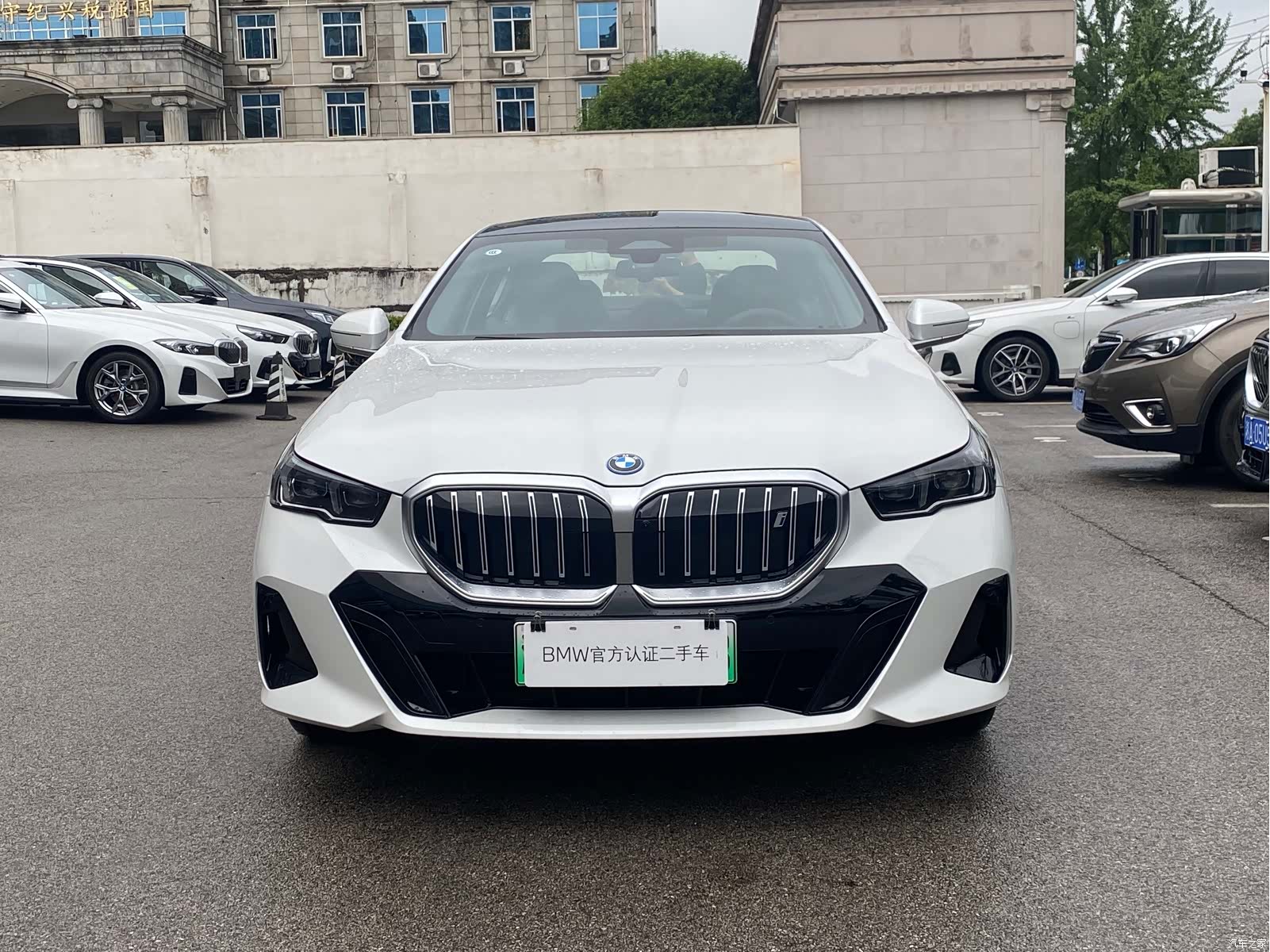 BMW i5, 2026 2