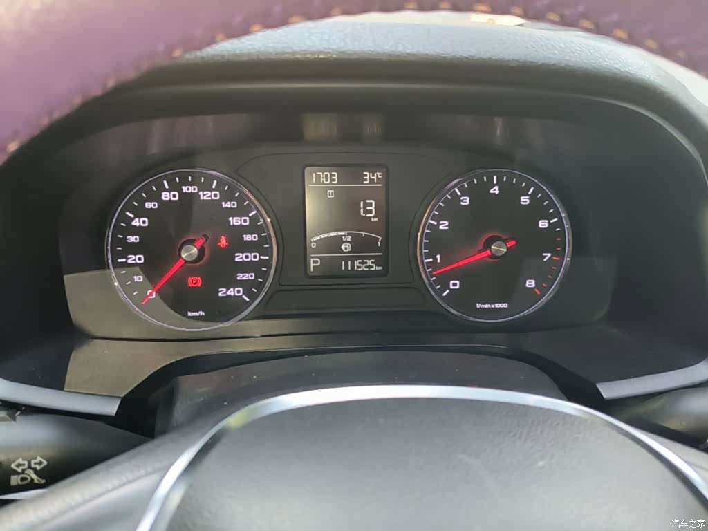 Roewe i6, 2018 12