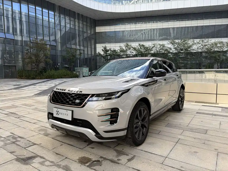 Land Rover Range Rover Aurora