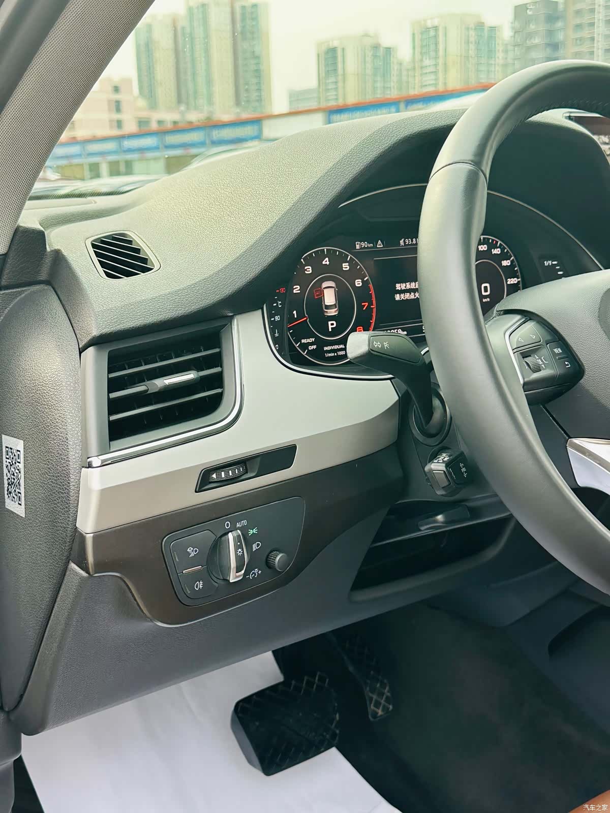 Audi Q7, 2018 12