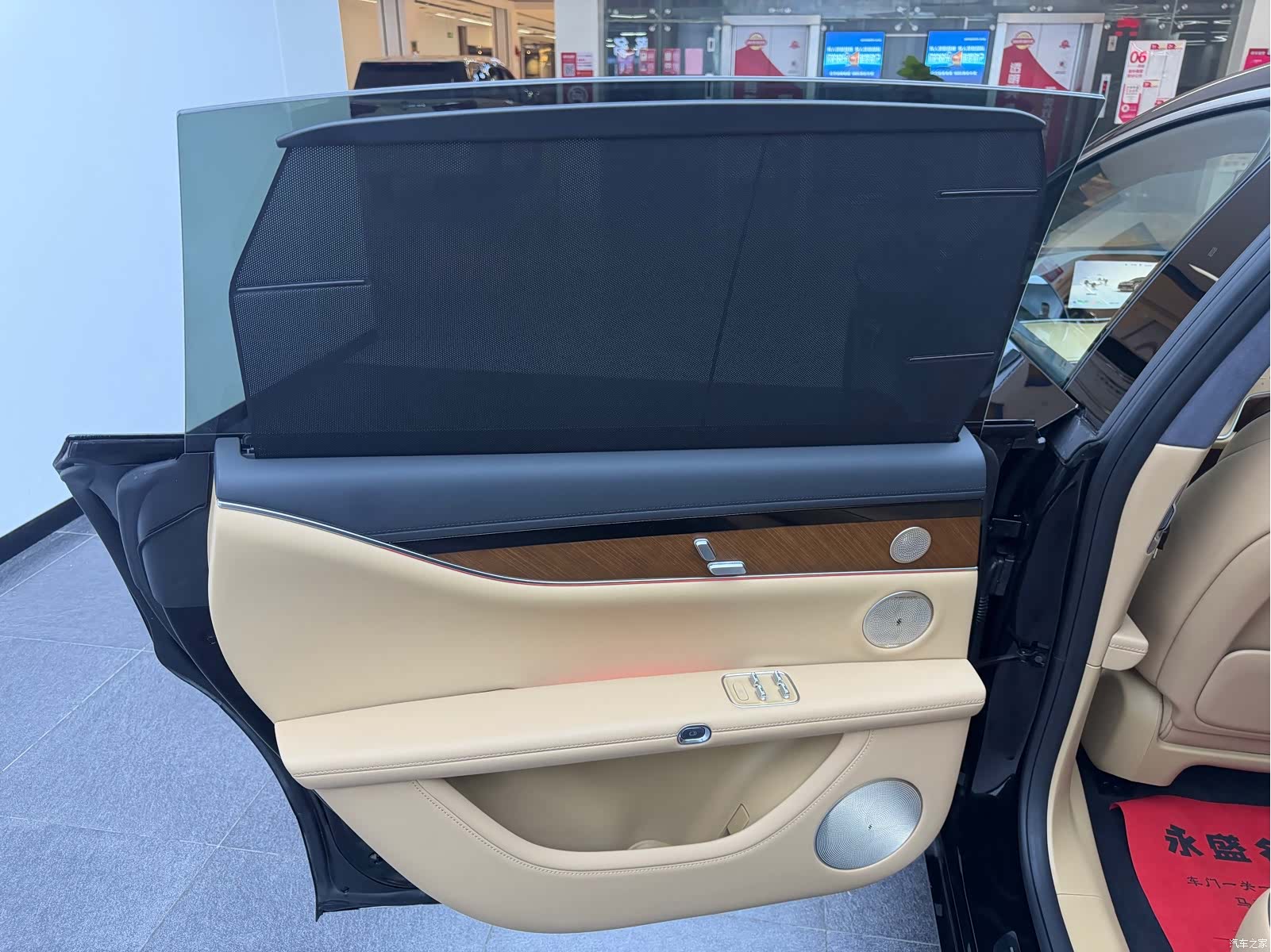 Stelato S9, 2025 19