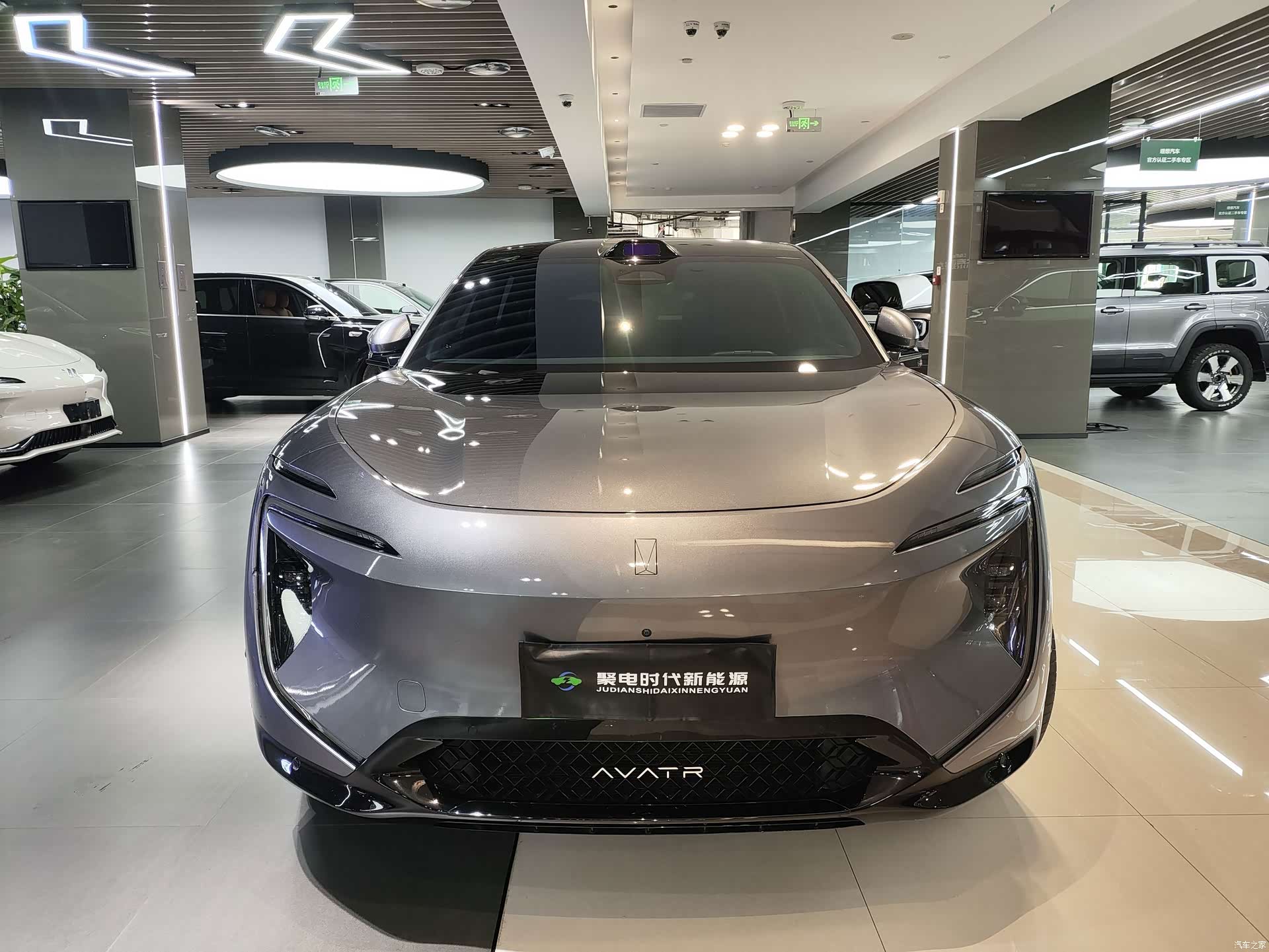 Avatr 07, 2024 2