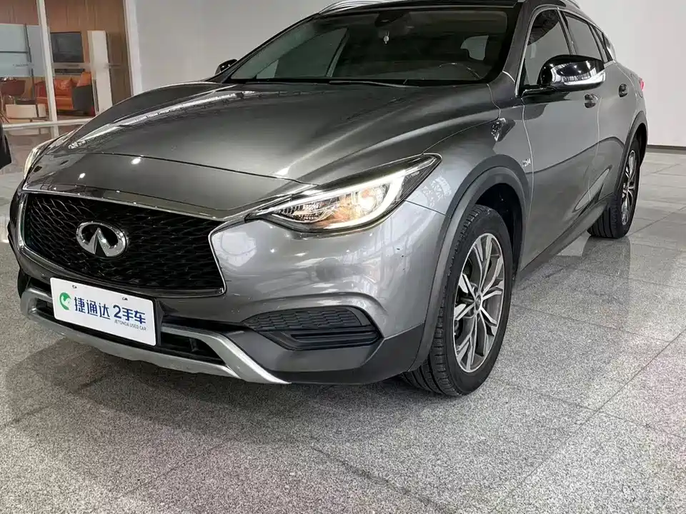 Infiniti QX30