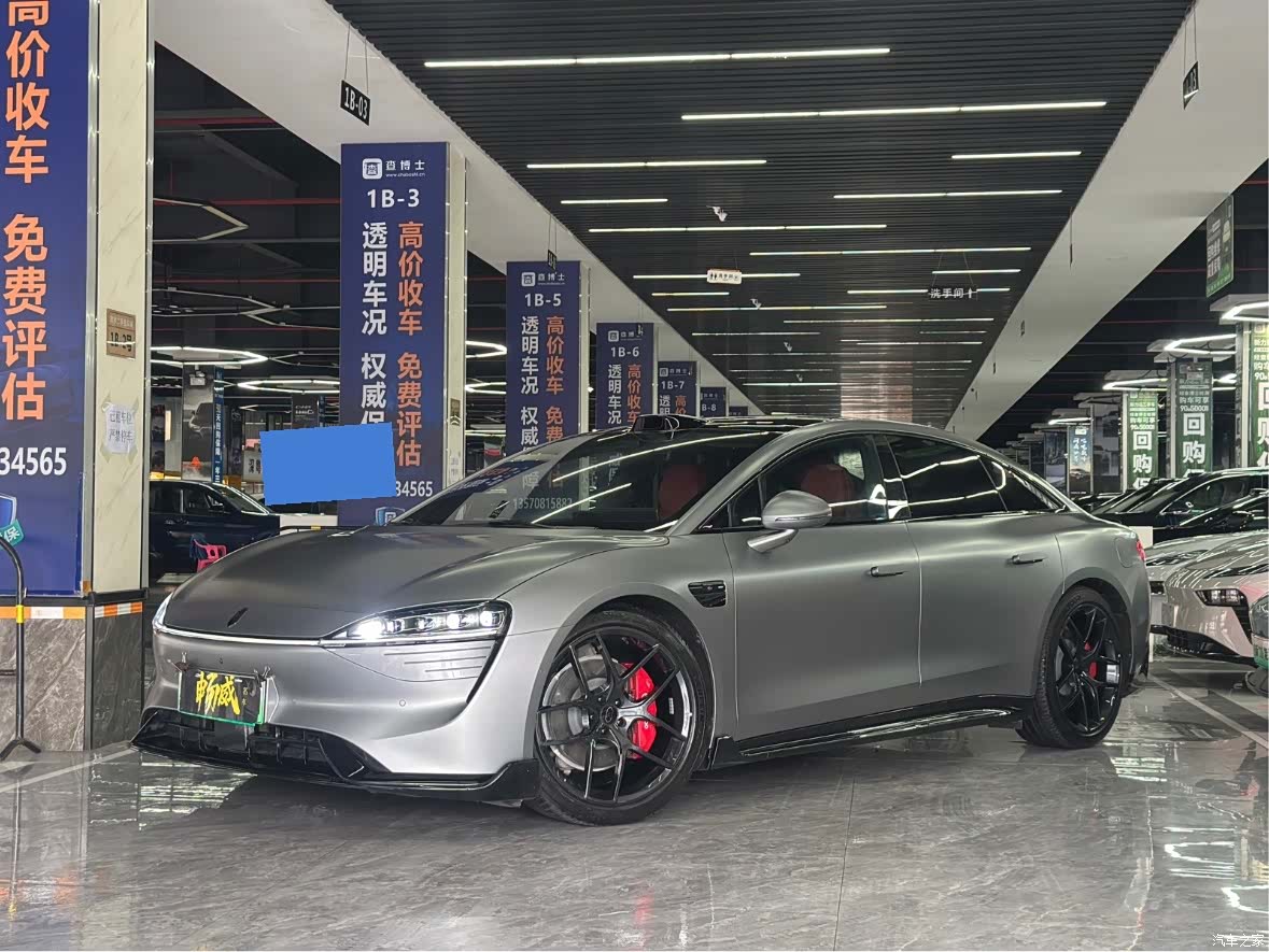 Luxeed S7, 2025 1