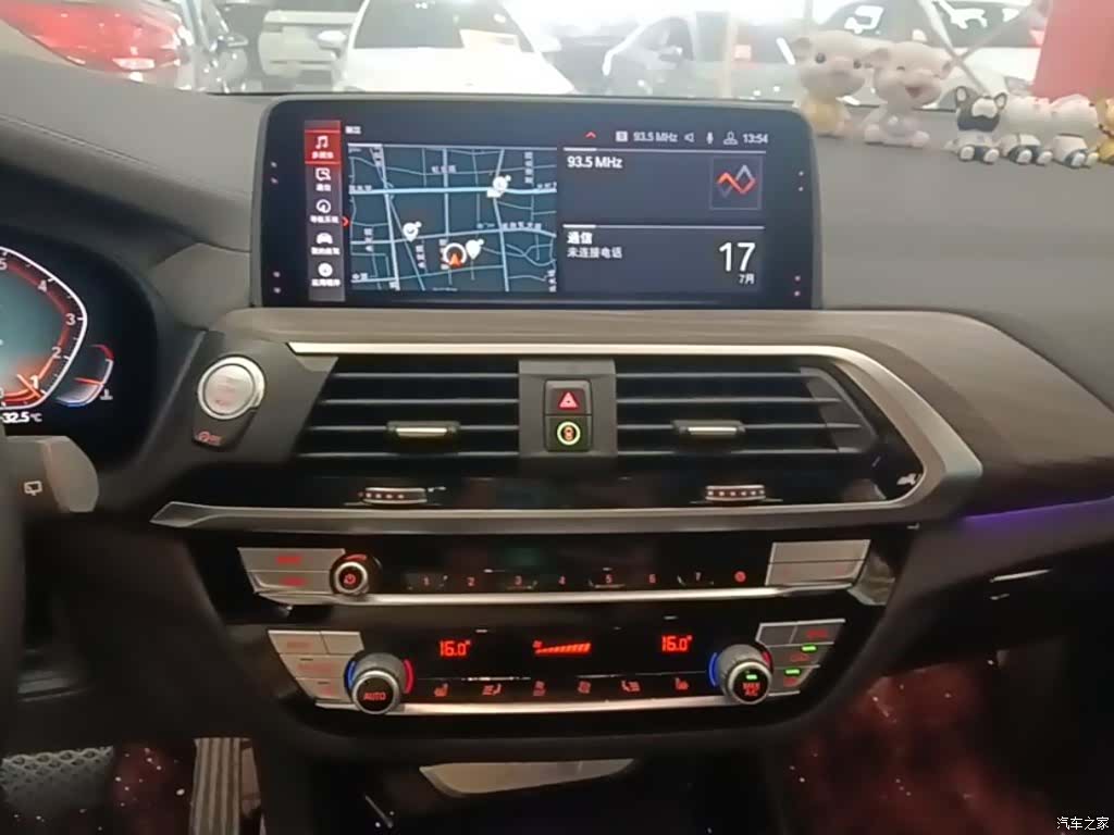 BMW X3, 2020 13