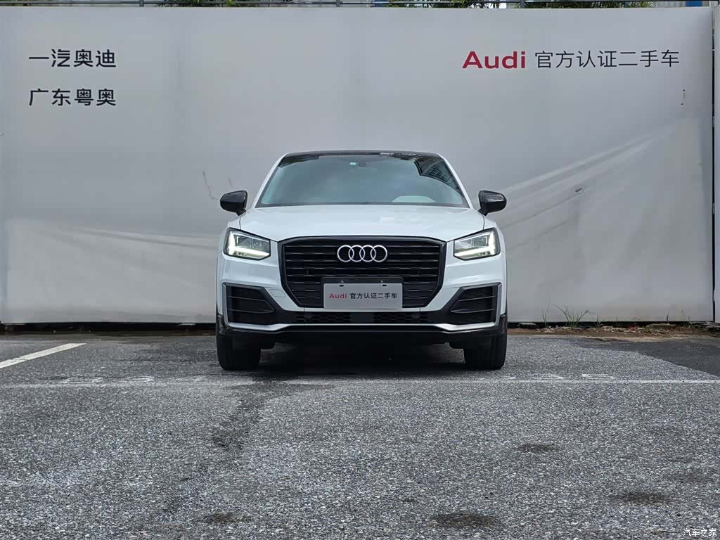 Audi Q2L, 2021 2
