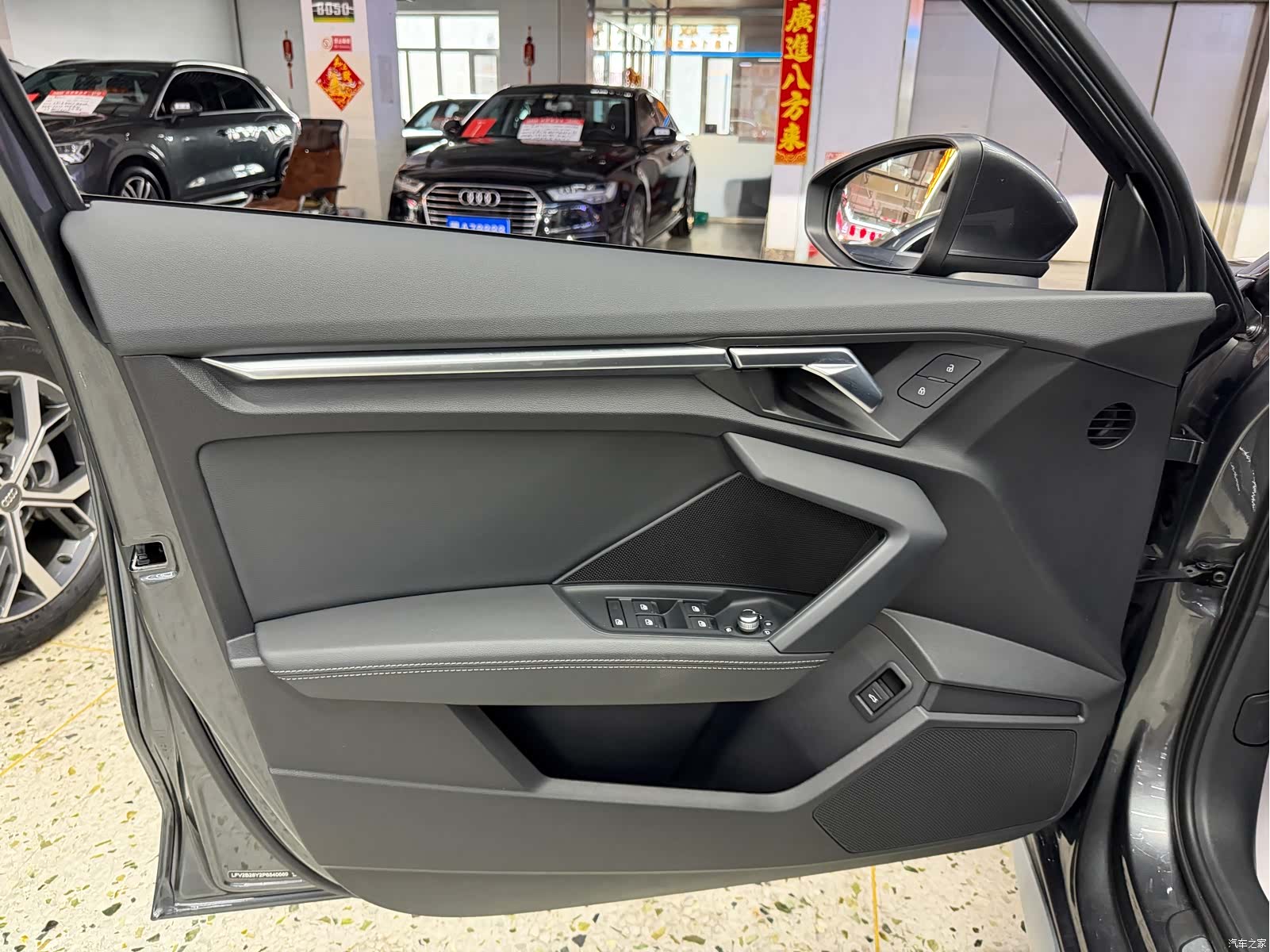 Audi A3, 2023 7