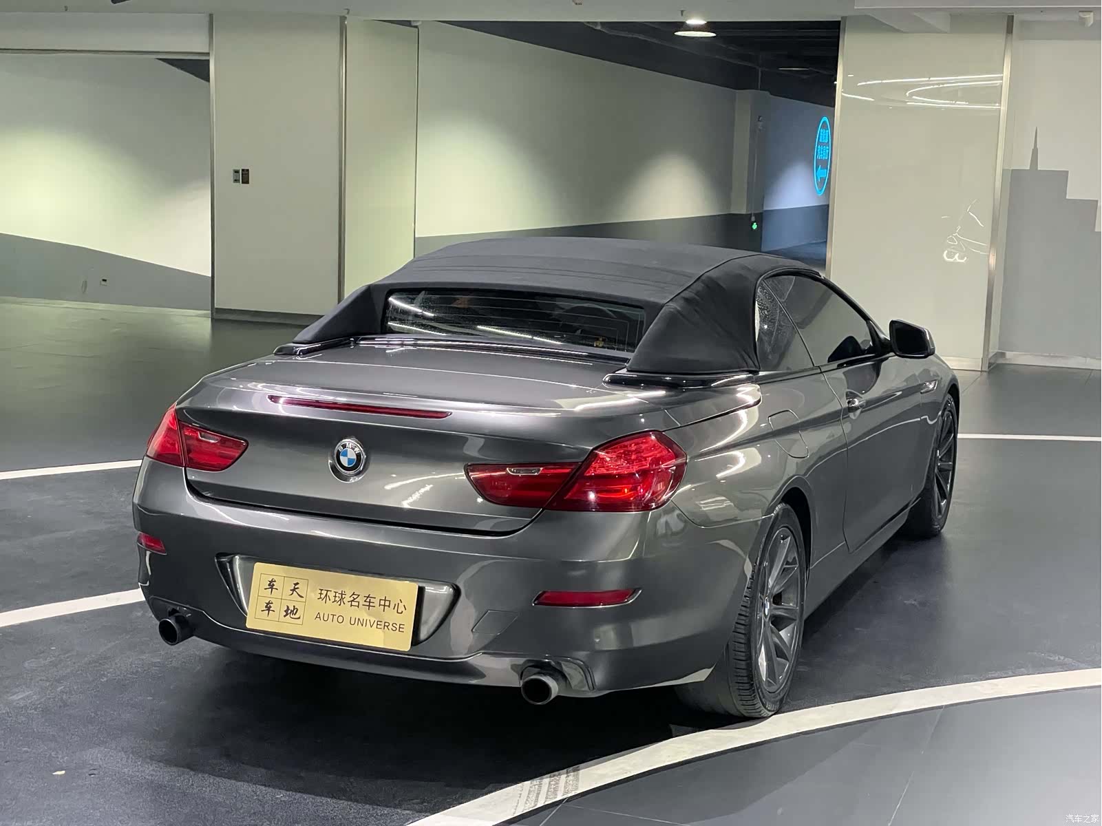BMW 6 Series, 2012 20