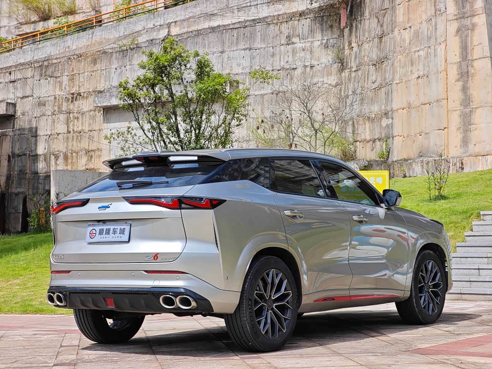 Oshan Z6