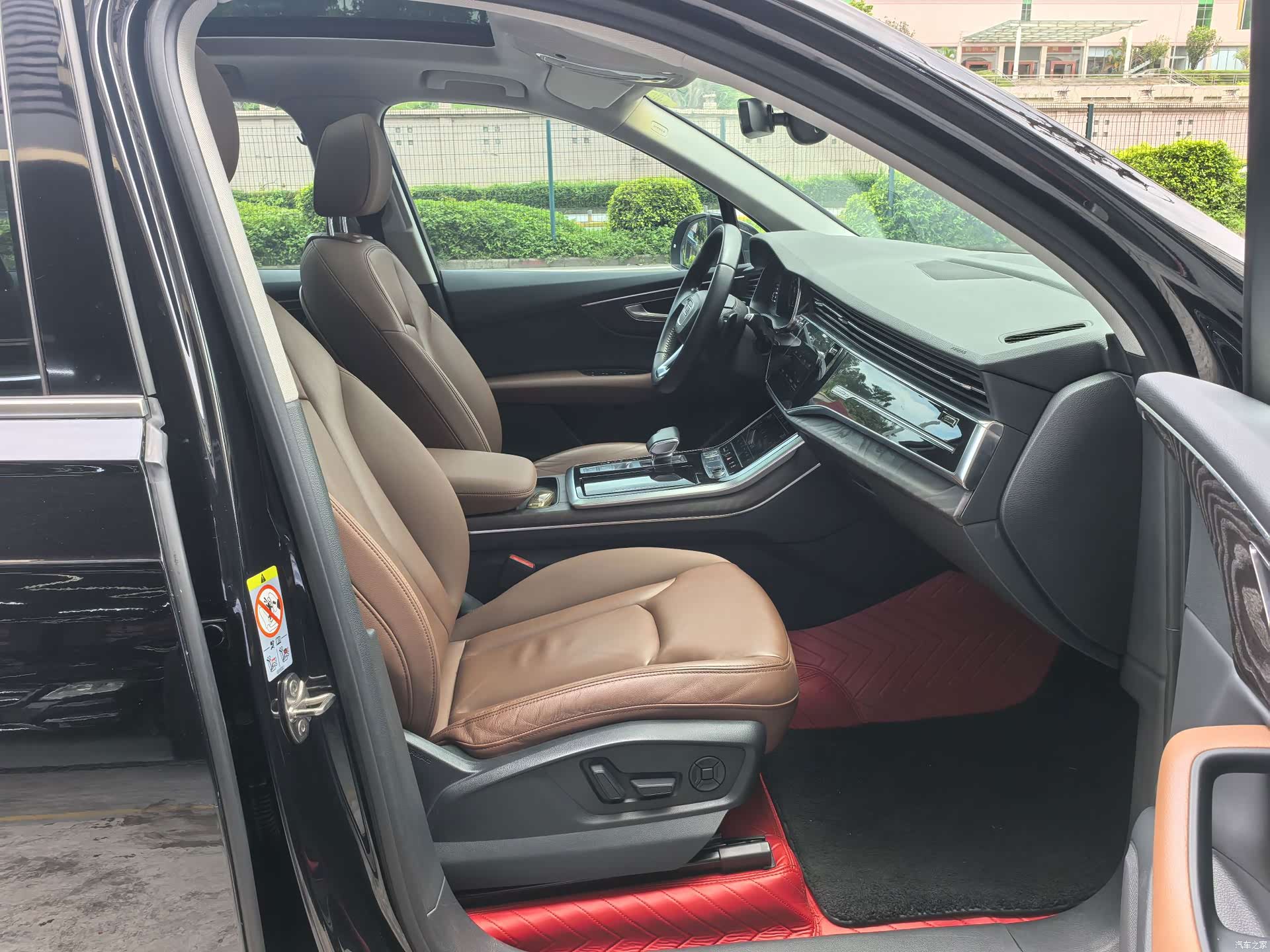 Audi Q7, 2020 7