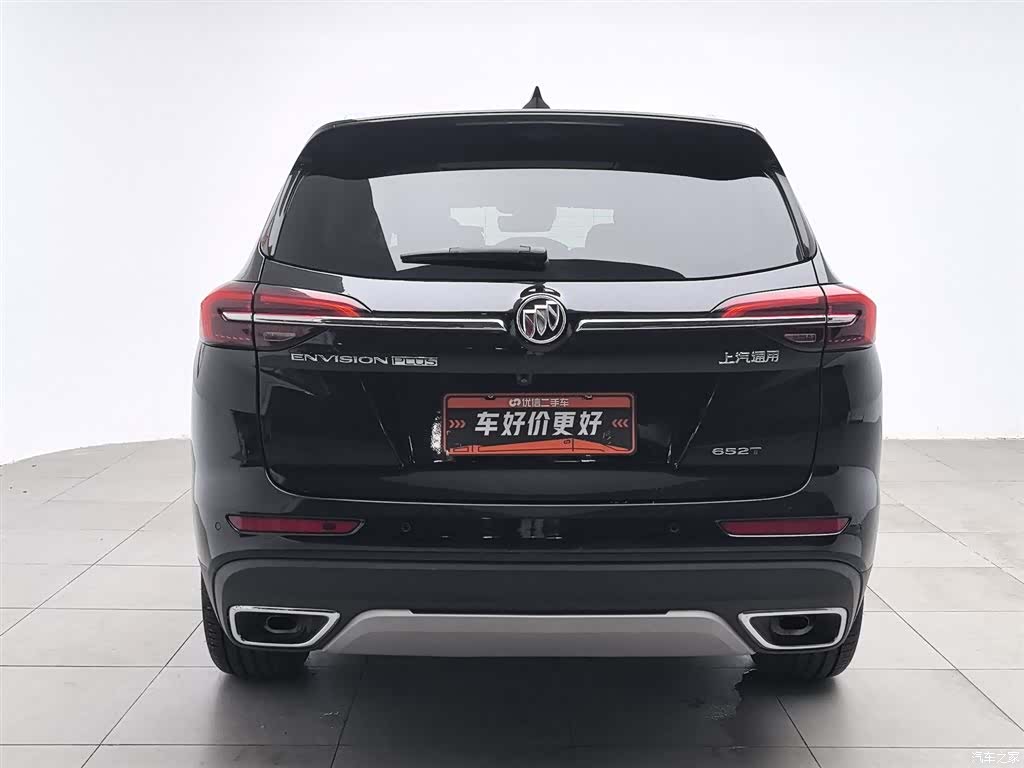 Buick Envision Plus, 2021 4