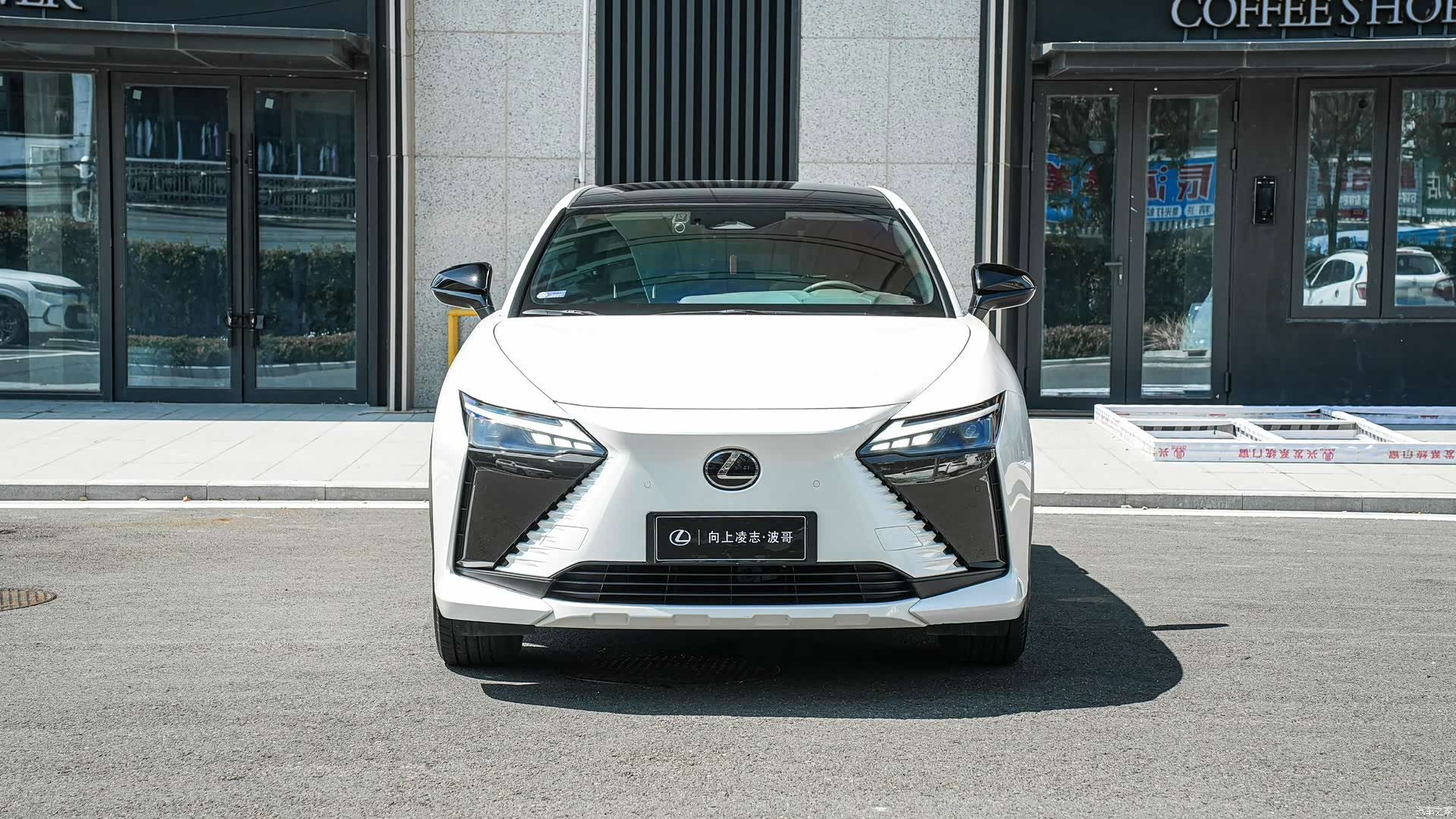 Lexus RZ, 2024 2