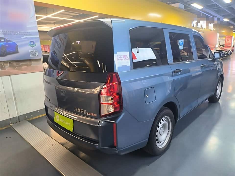 Wuling Wuling Hongguang PLUS