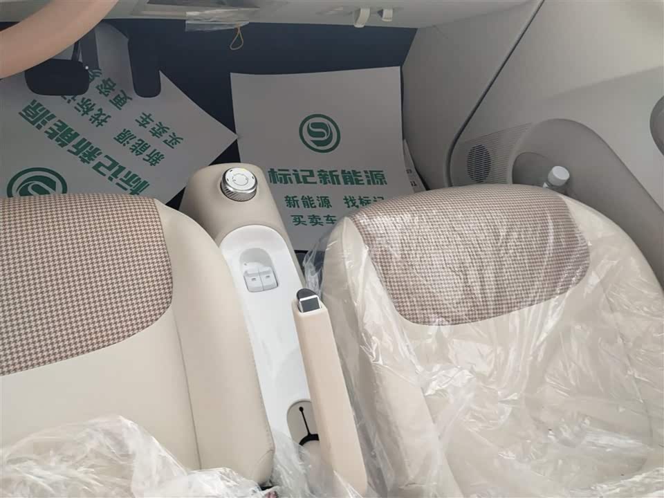 Wuling Hongguang MINIEV Wuling Hongguang MINIEV