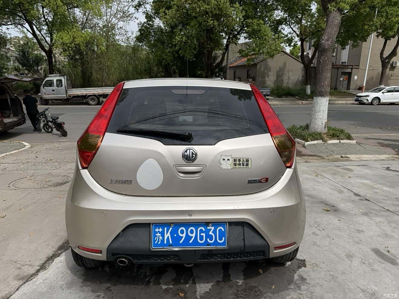 MG 3, 2012 все фото