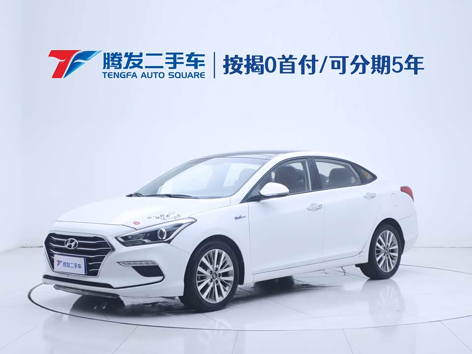Hyundai Name picture