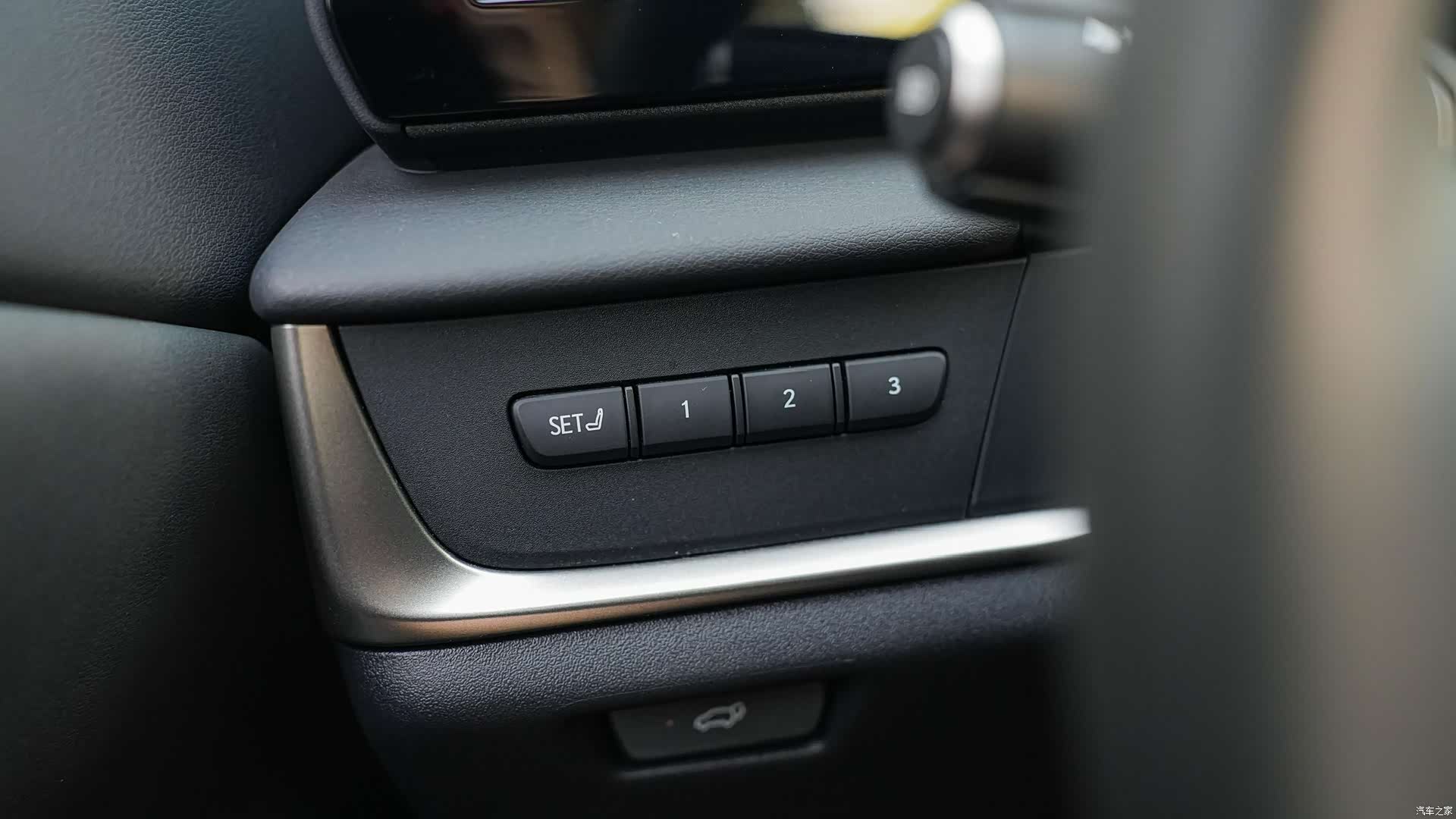 Lexus RZ, 2024 21