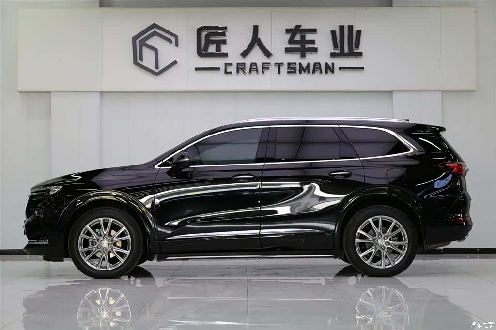 Buick Enclave, 2023 4