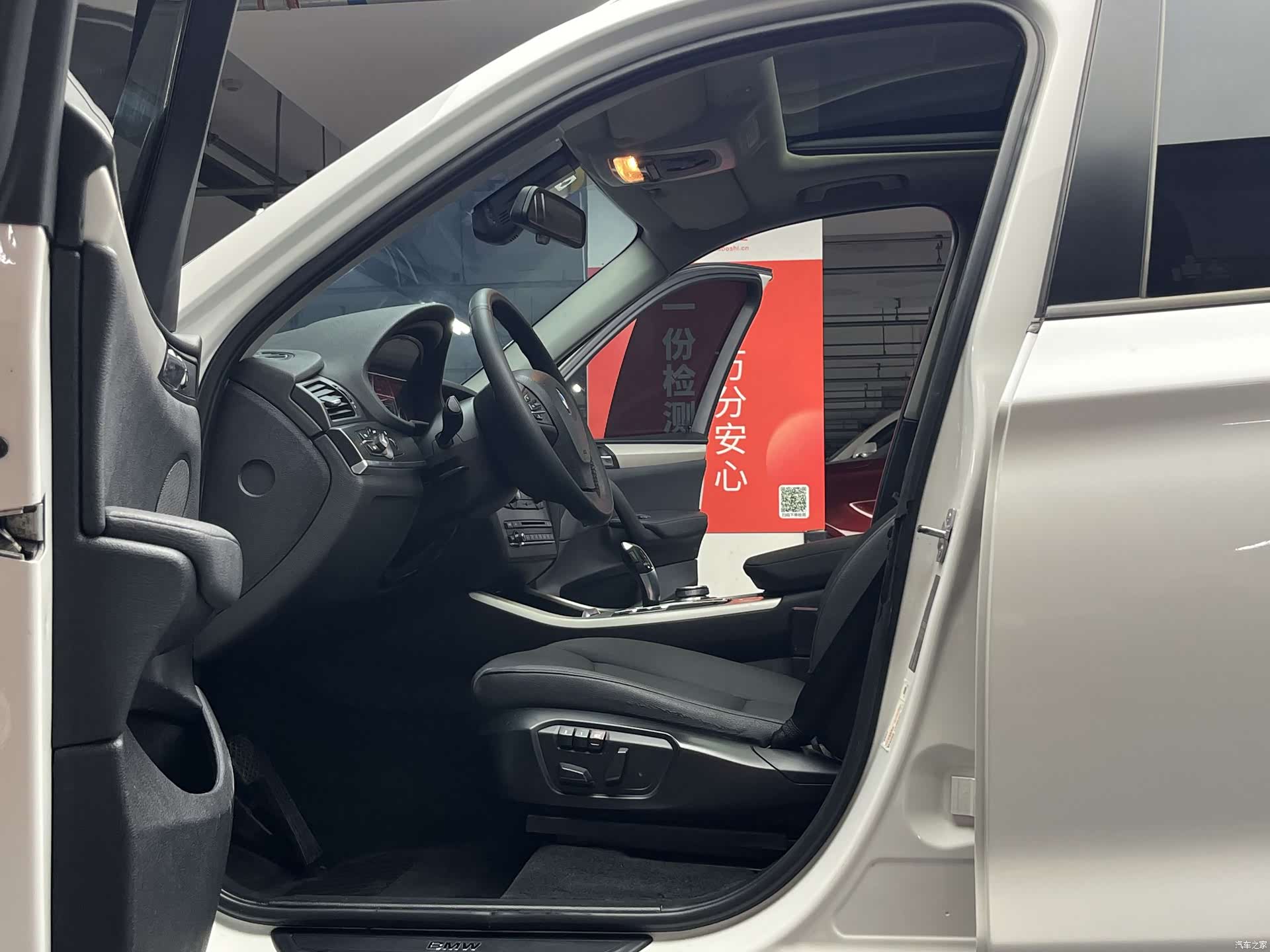 BMW X3, 2017 14