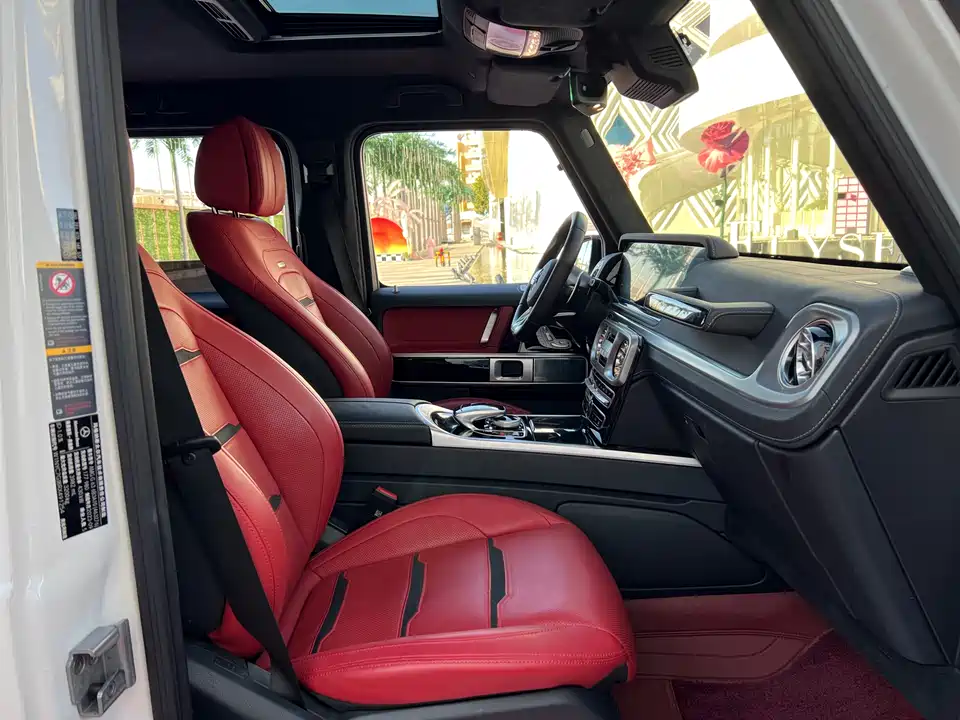 Mercedes-Benz G-class AMG