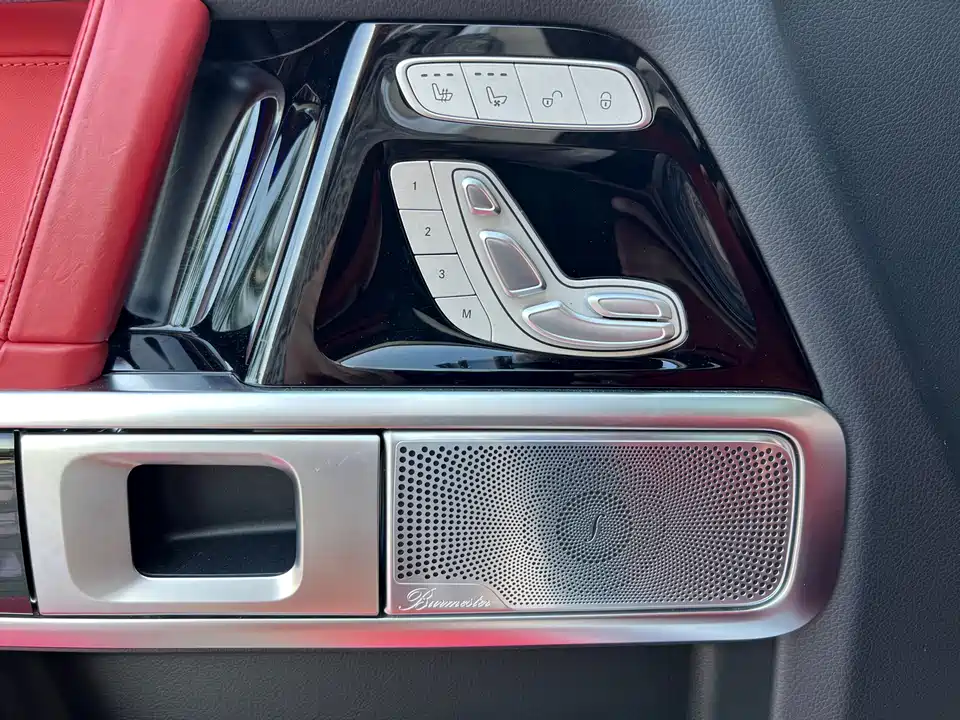 Mercedes-Benz G-class AMG