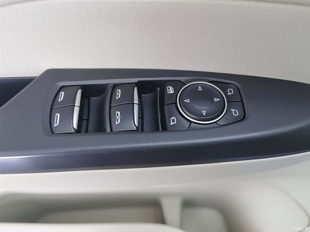 Buick GL8, 2020 9