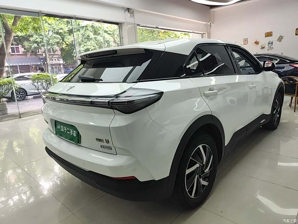 Neta U, 2022 7
