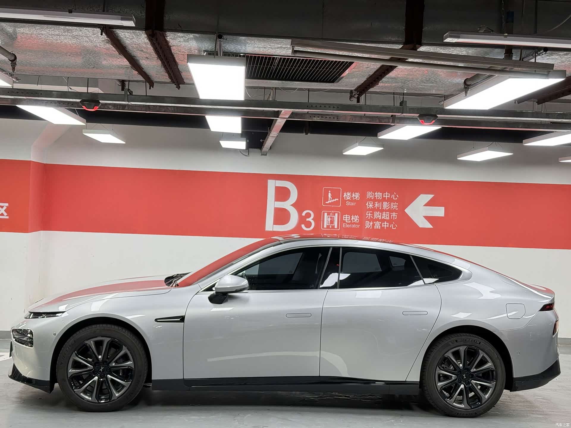 Xpeng P7, 2022 2