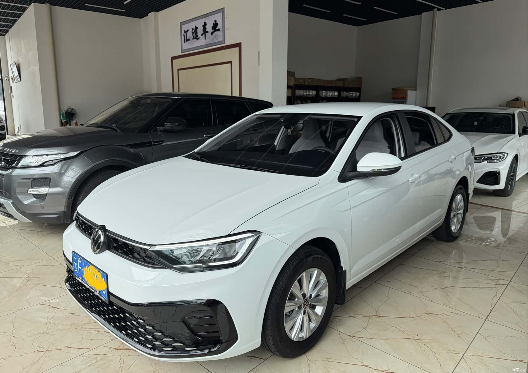 Volkswagen Lavida
