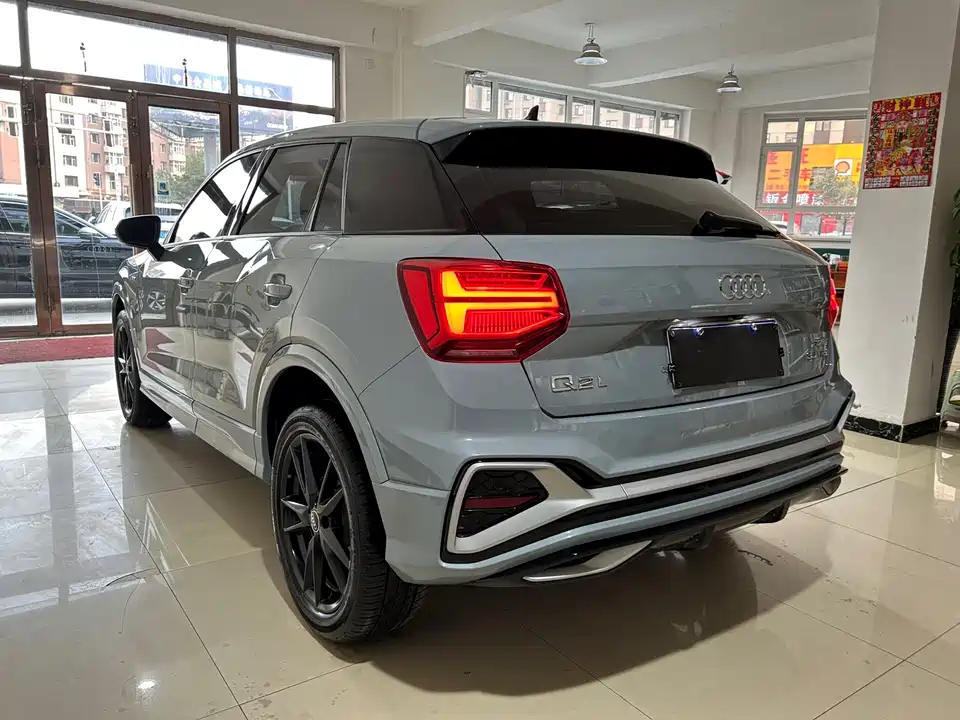 Audi Q2L