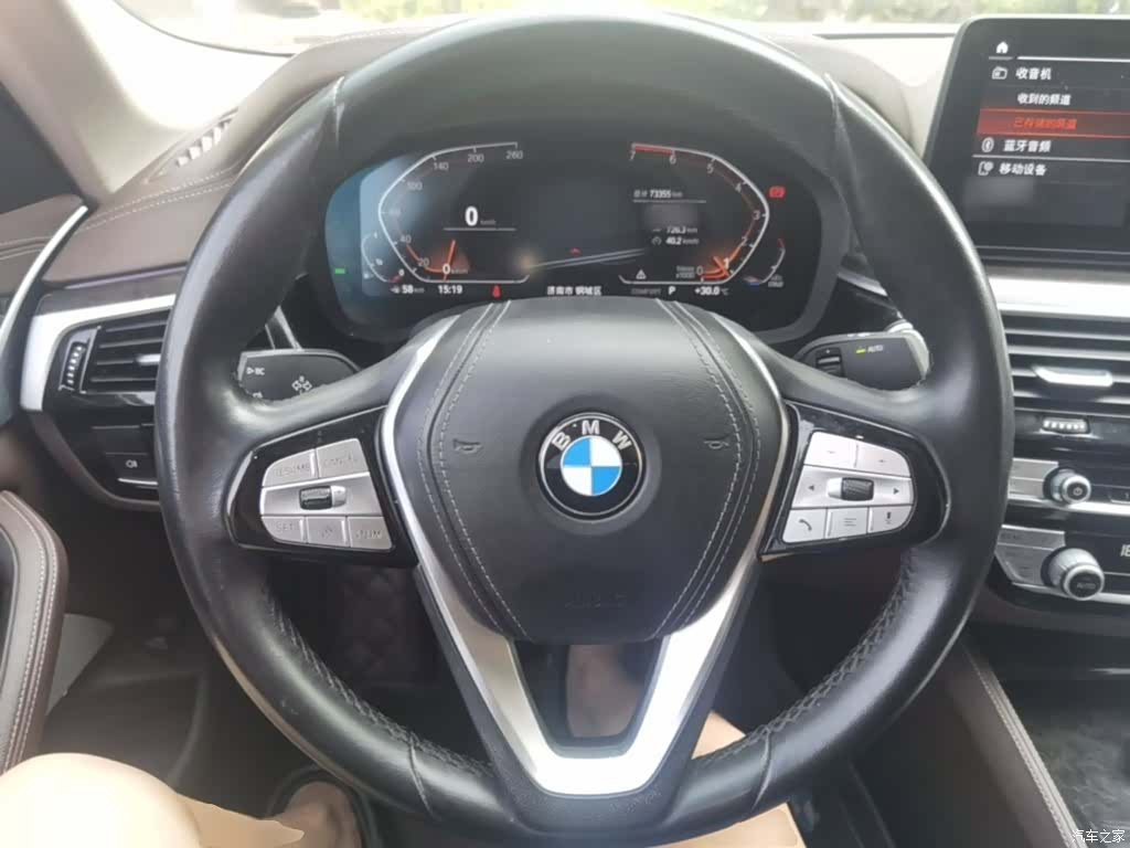 BMW 5 Series, 2022 11